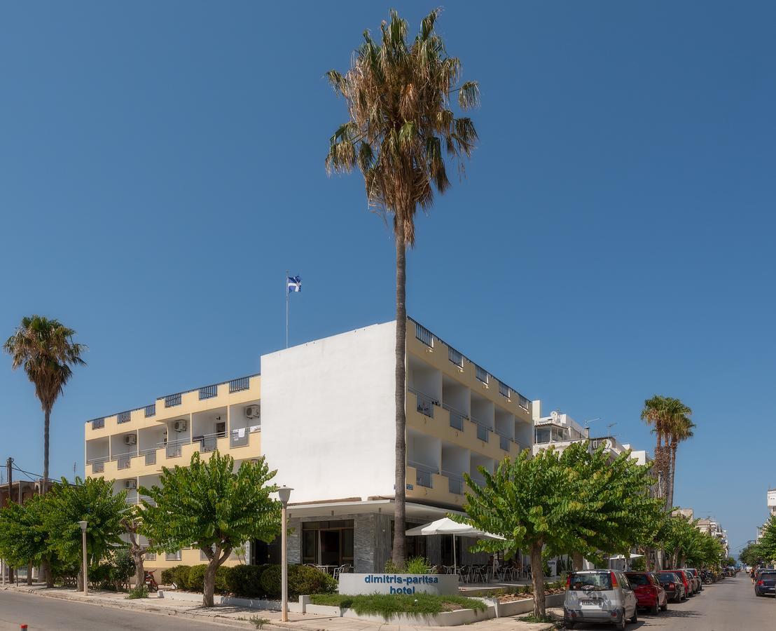Dimitris Paritsa 2* Kos Town