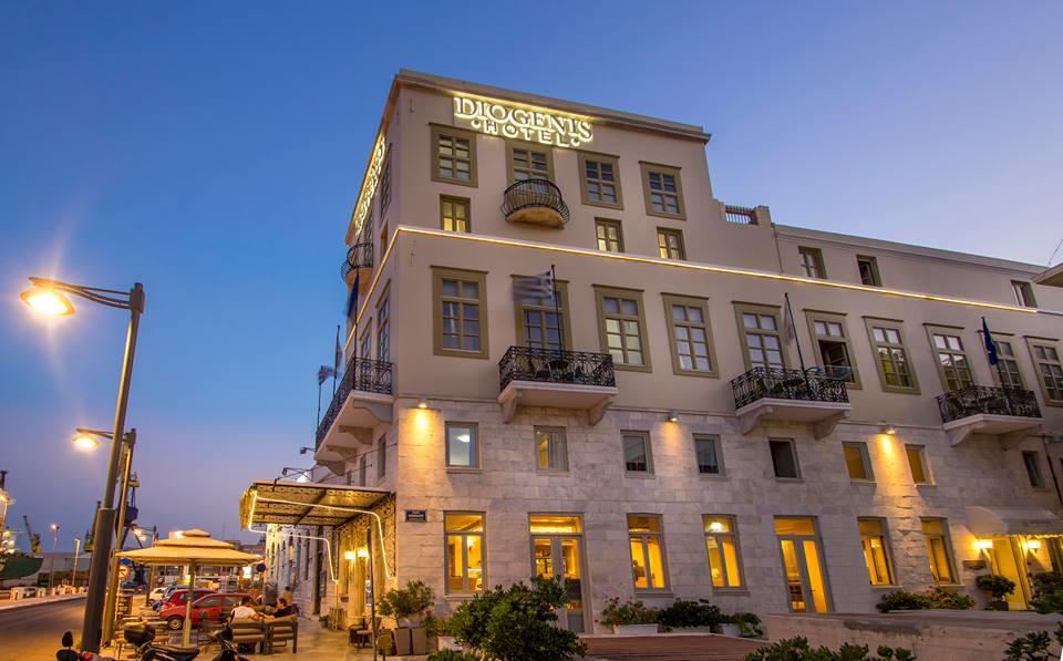 Diogenis Hotel 4*