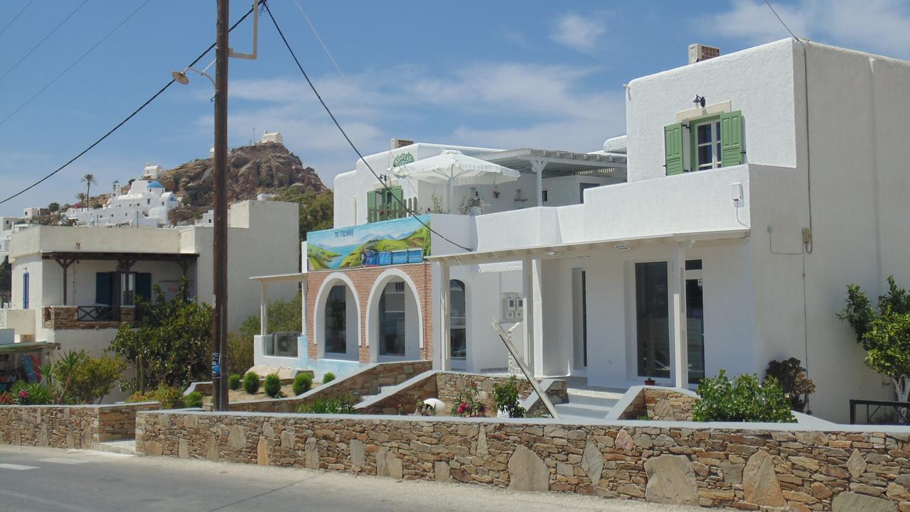 Nikolas Village Chora (Ios)