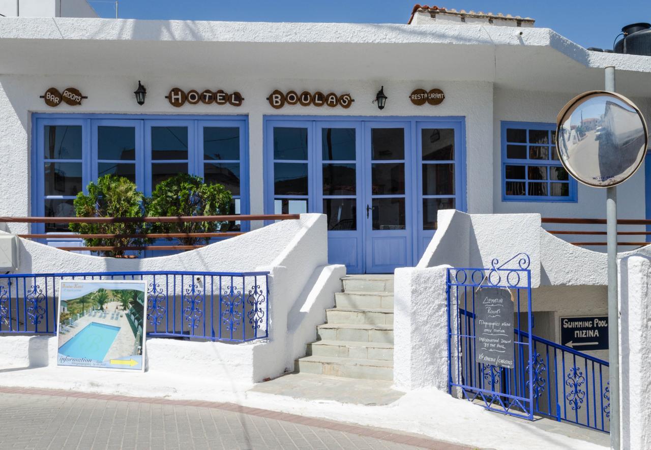 Aparthotel 