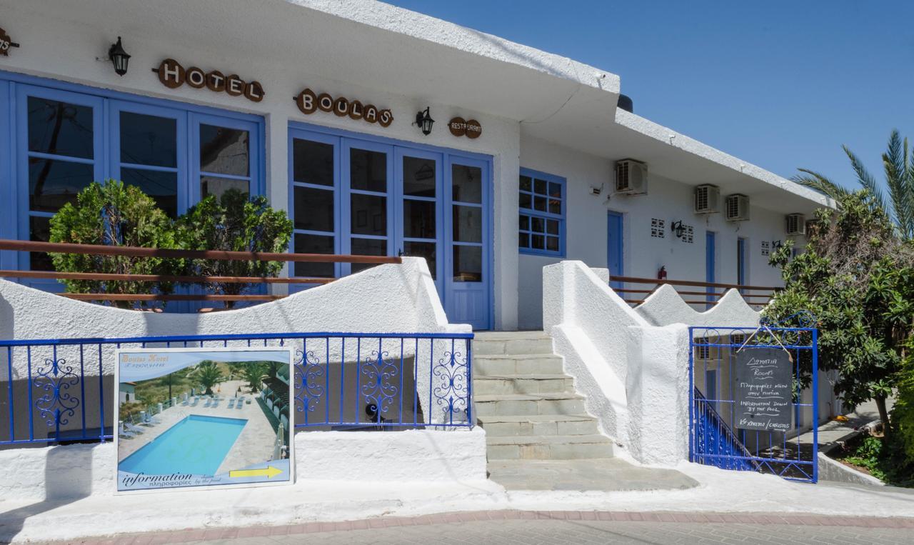 Aparthotel 