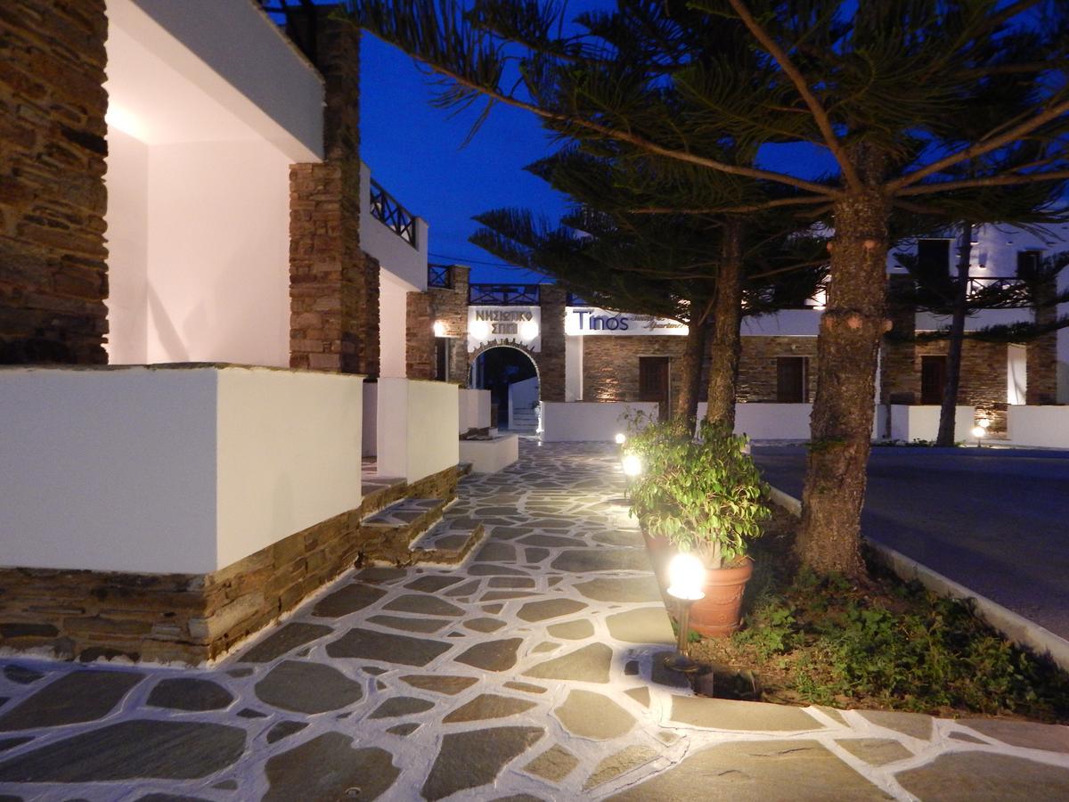 Bed & Breakfast Nisiotiko House In Tinos Near The