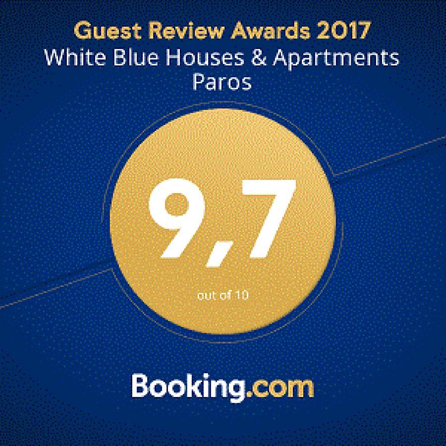 White Blue & Parikia (Paros)