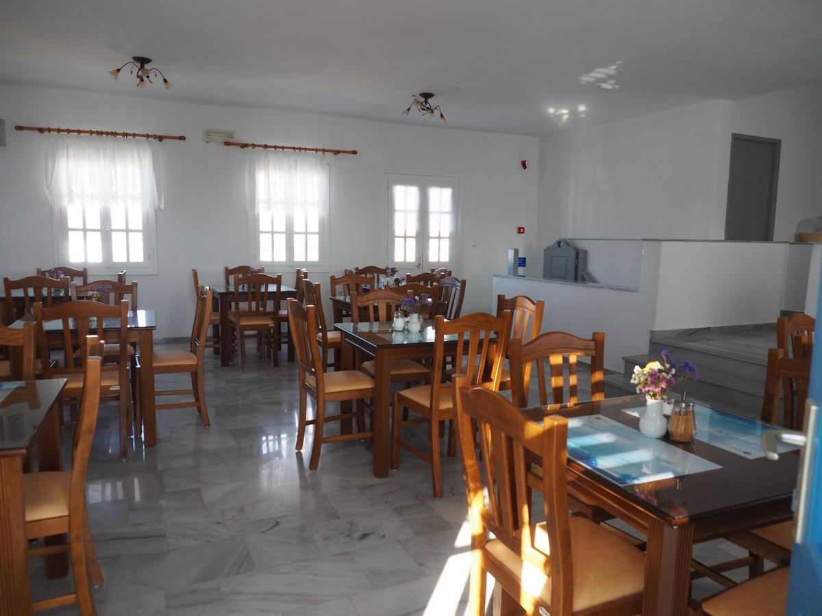Arkas Aparthotel 4*