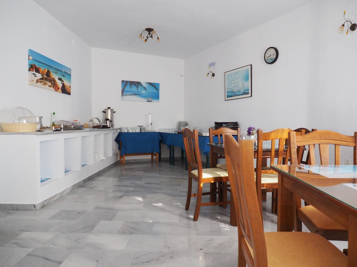 Aparthotel Arkas