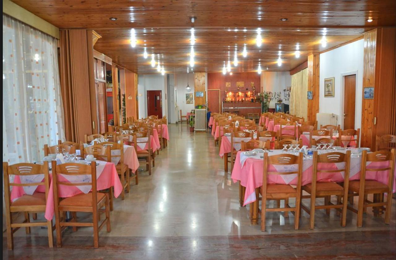 Olympic Torch Hotel