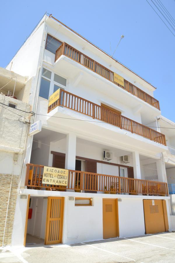 Corali 2* Adamantas (Milos)