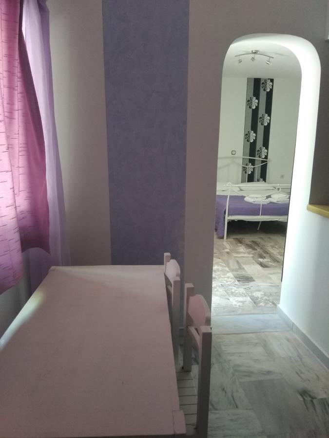 Polydor Apartment