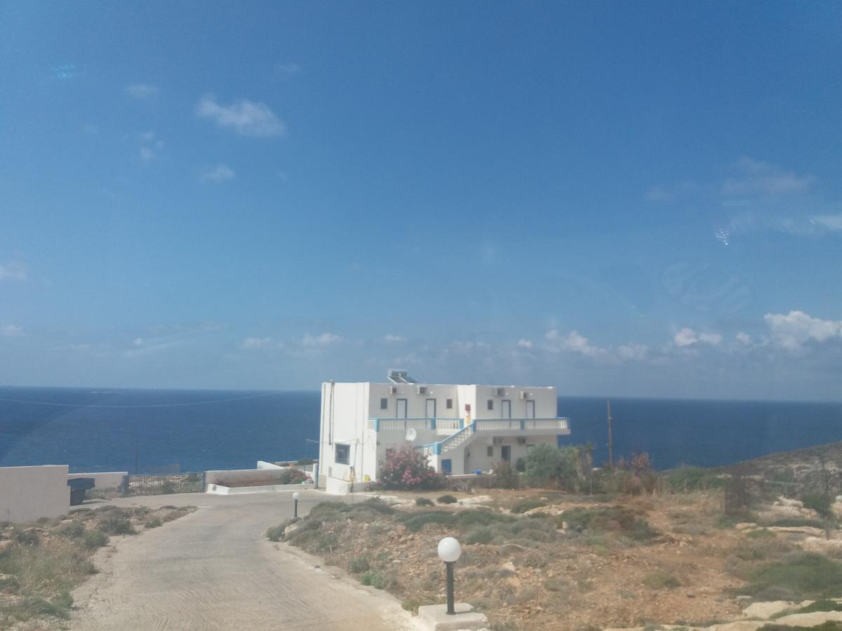 Galini View
