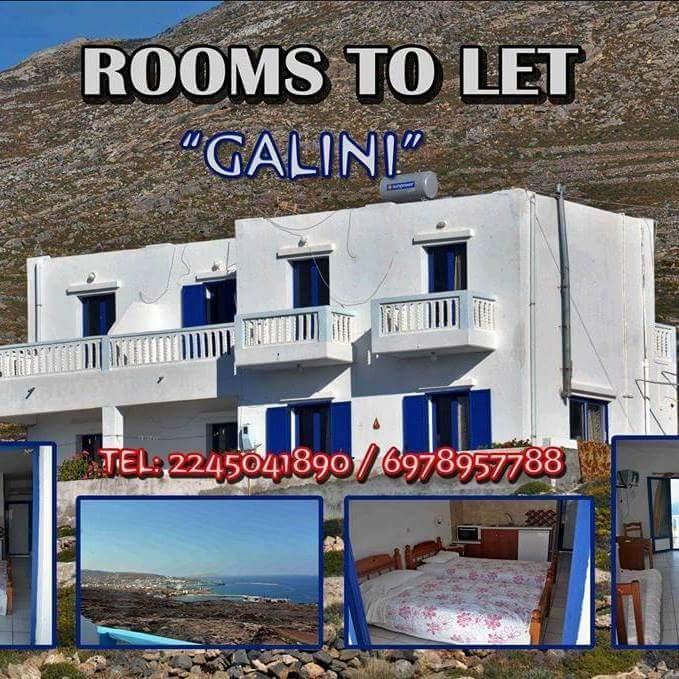 Hotel Galini View 3*
