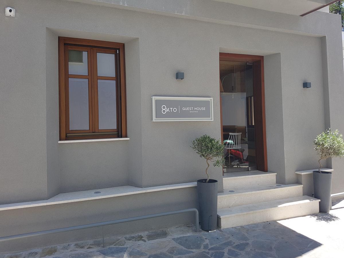 8kto Skiathos Town