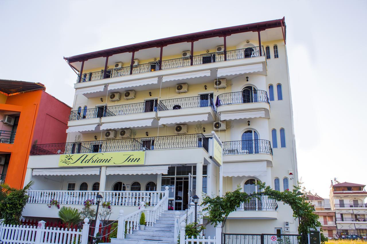 Hotel Adriani Paralia Katerinis