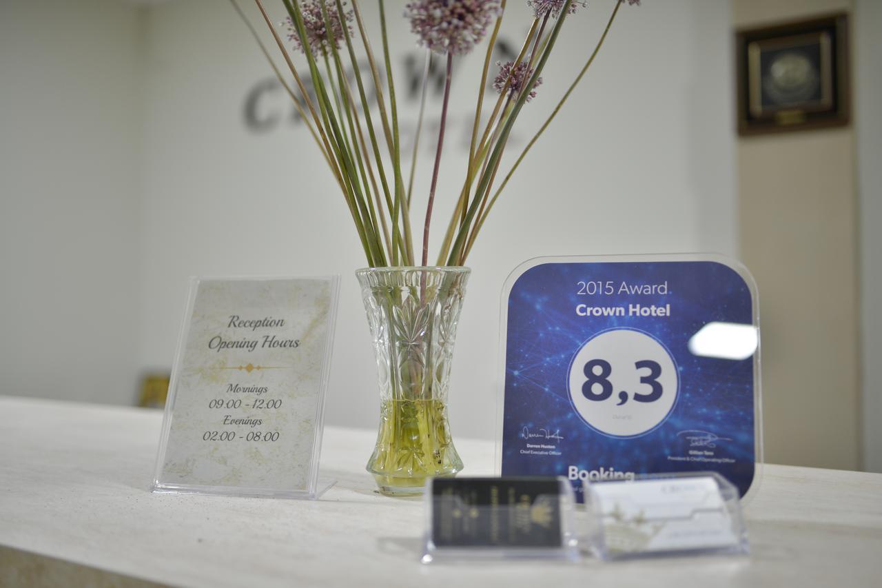 Crown Aparthotel Nea Skioni