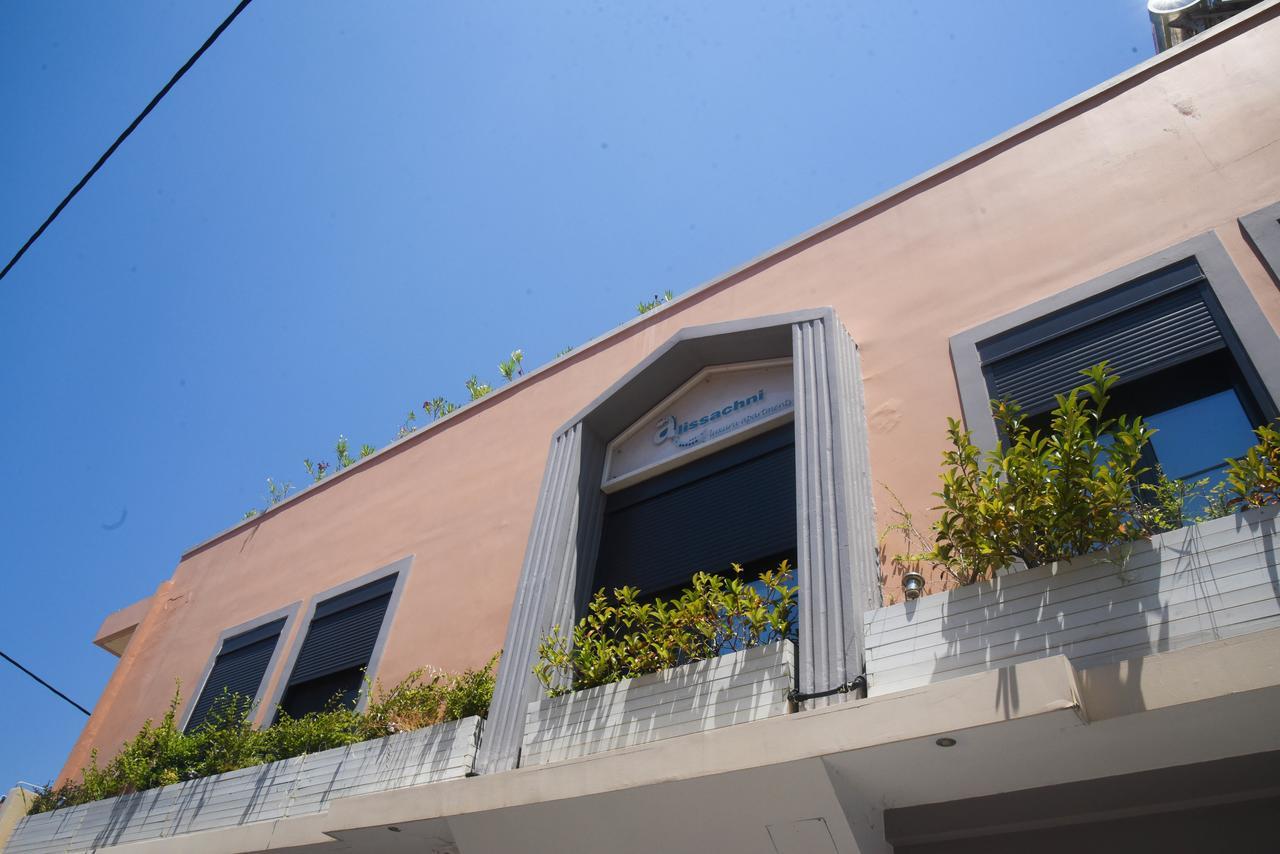 Alissachni Luxury Derveni