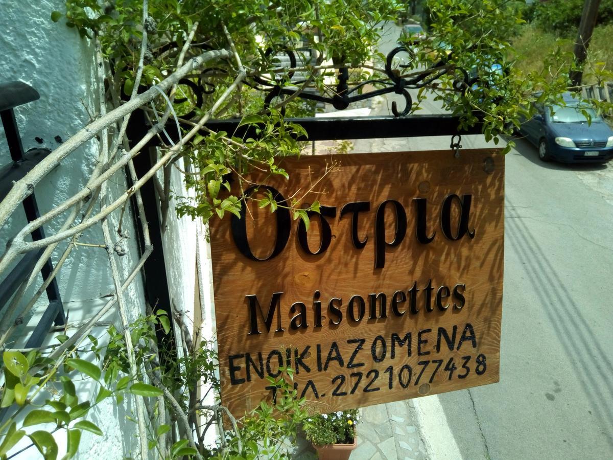 Ostria Maisonettes And Aparthotel
