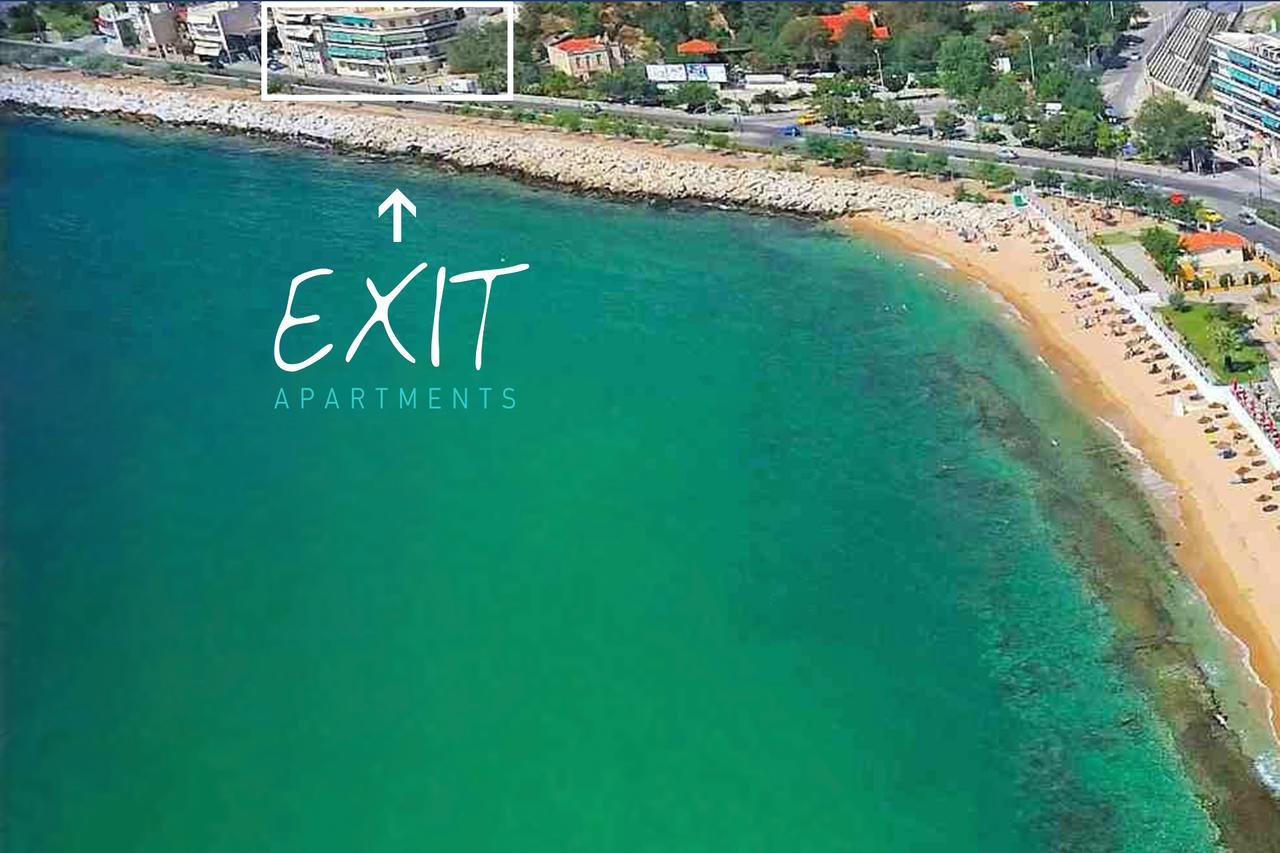 Exit *