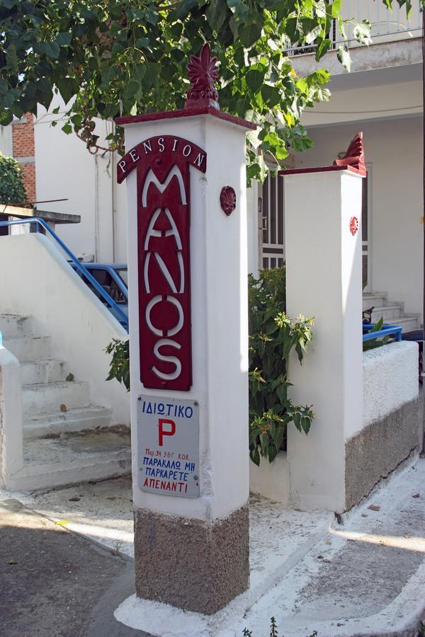 Manos * Galatas (Poros)