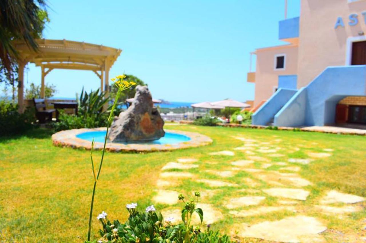 Asteras Apartment *