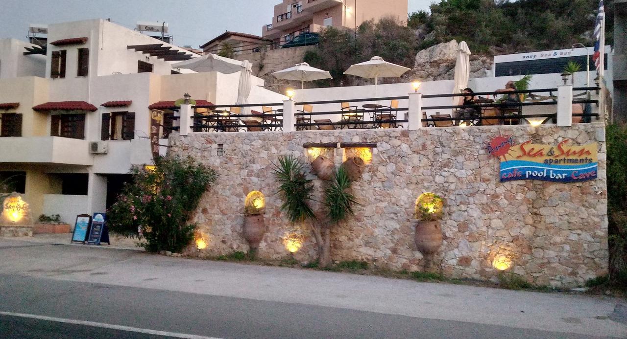 Anny Sea & Sun Apartments Aparthotel 2*