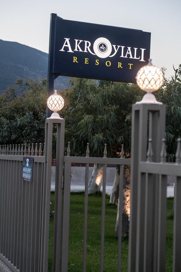Hotel Akroyiali 2*