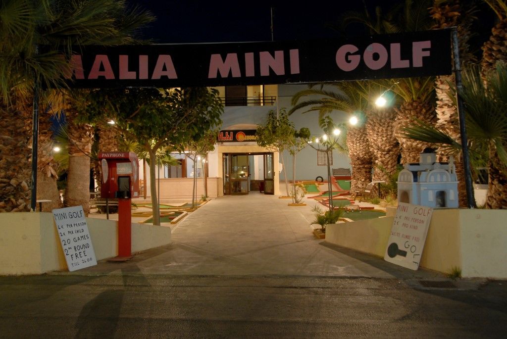 Minoa Sun Hotel 2*