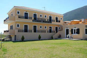 Aparthotel Calypso Luxury Vasiliki (Lefkada)