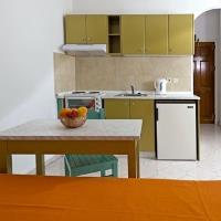 Trianta Apartmentos 2*