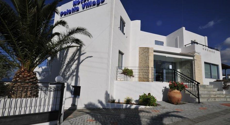 Palatia Village Aparthotel Hersonissos (Crete)