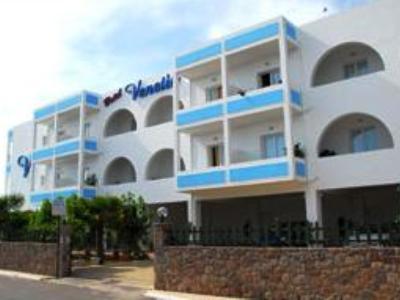Aparthotel Venetia Perdika (Aegina)