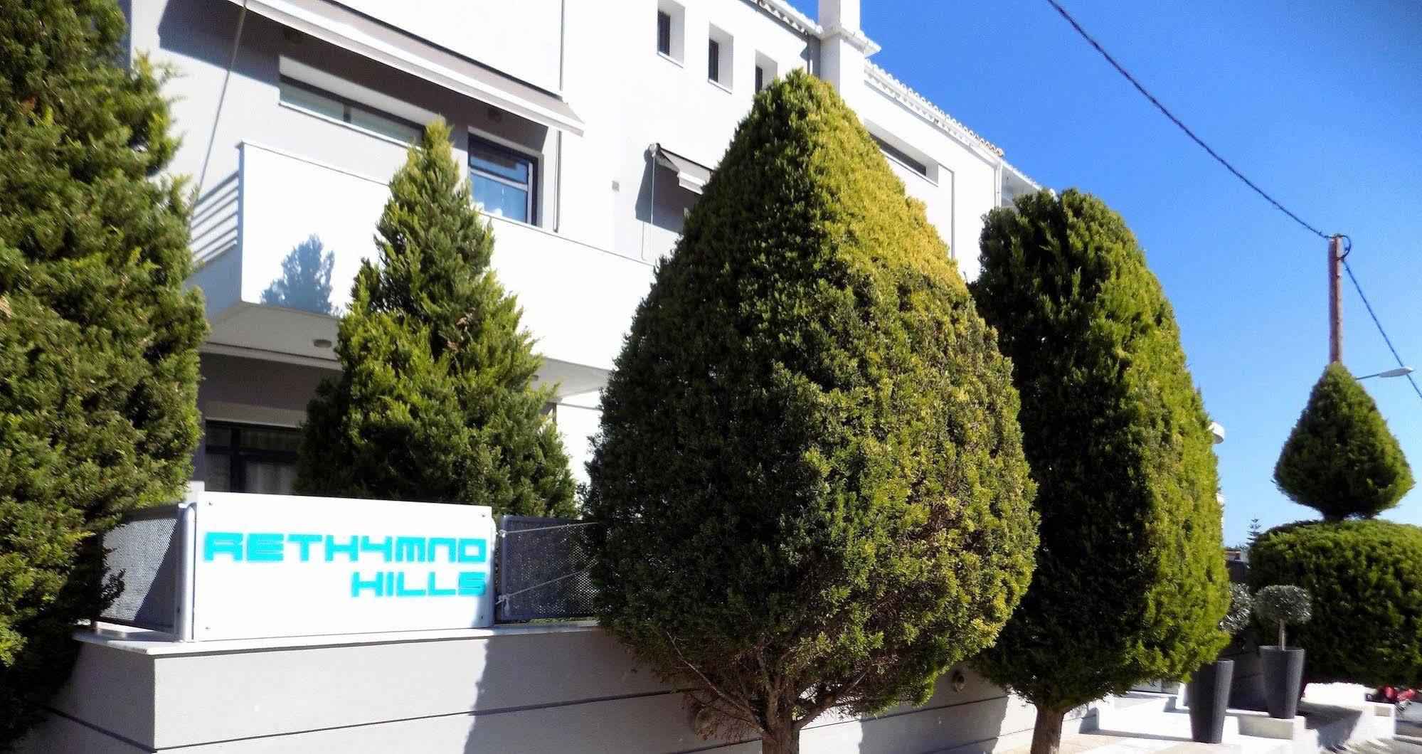 Hills Aparthotel