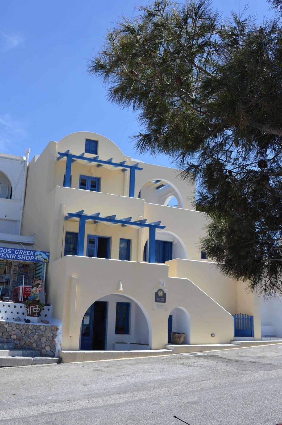 Aparthotel Cultural House Pyrgos Kallistis