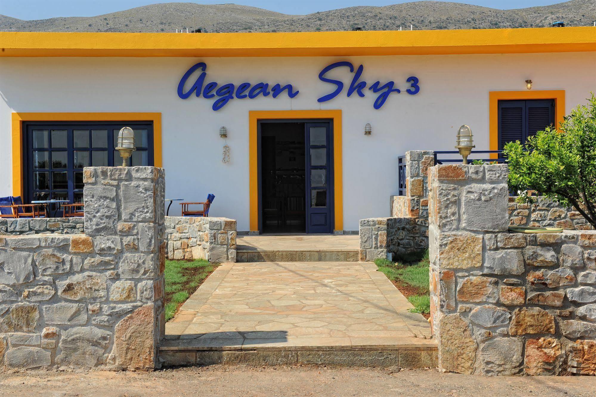 Aegean Sky Hotel-suites Aparthotel