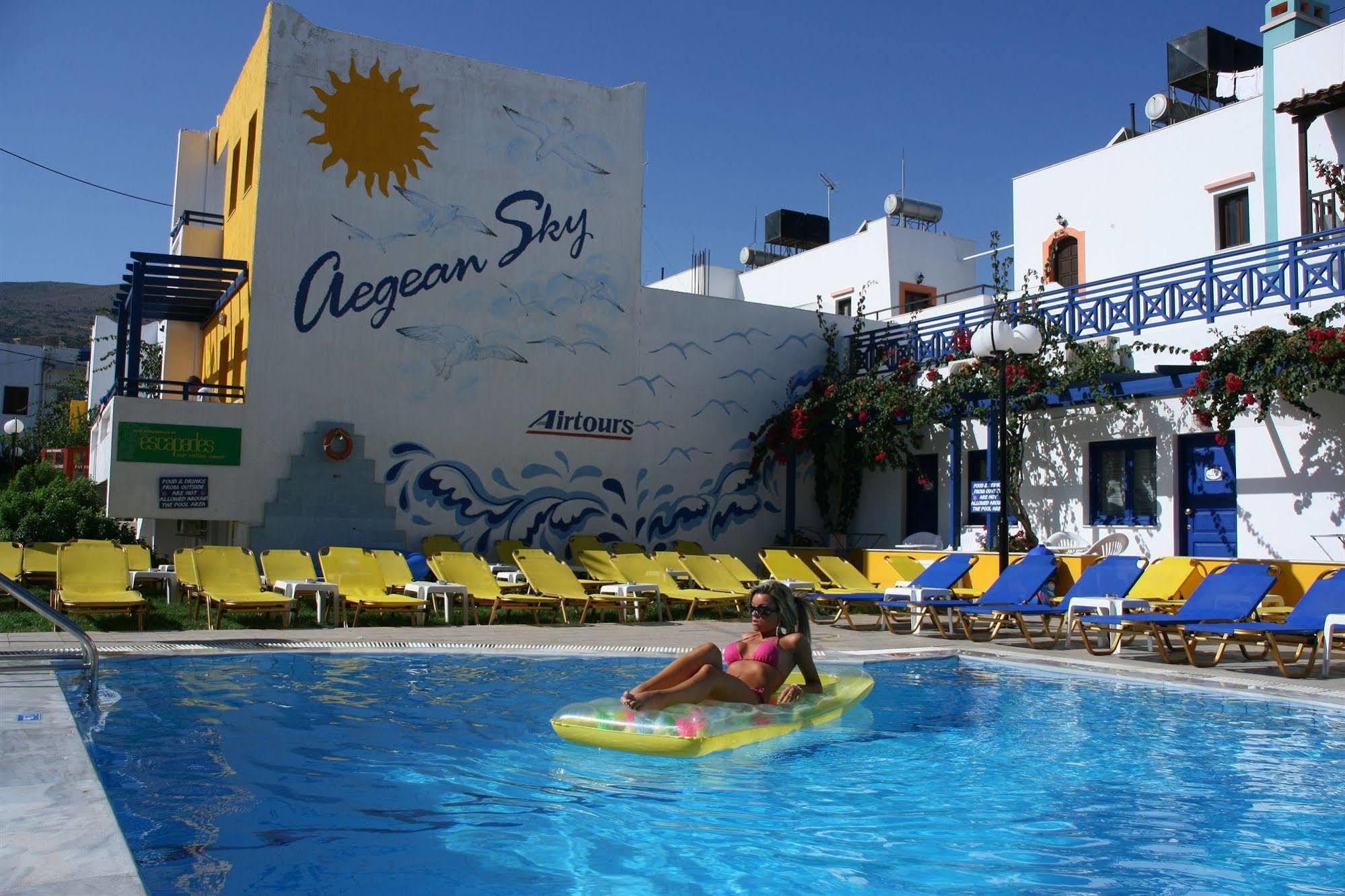 Aegean Sky Hotel-suites Aparthotel 3*