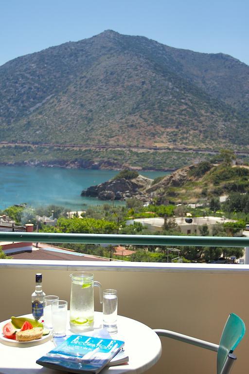 Aparthotel Amalia 3*