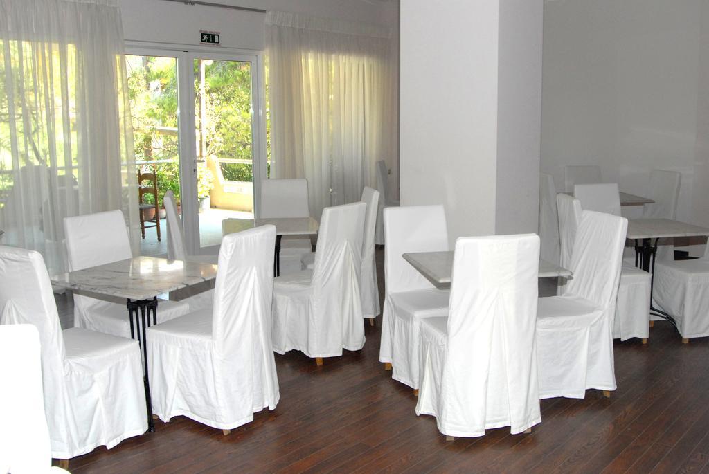 Georgios Hotel