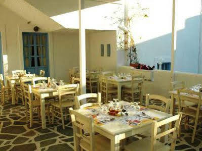 Hotel Narges