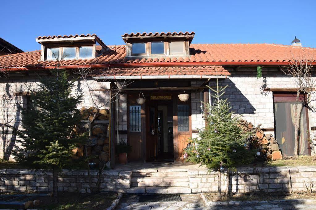 Mountain House Guest house