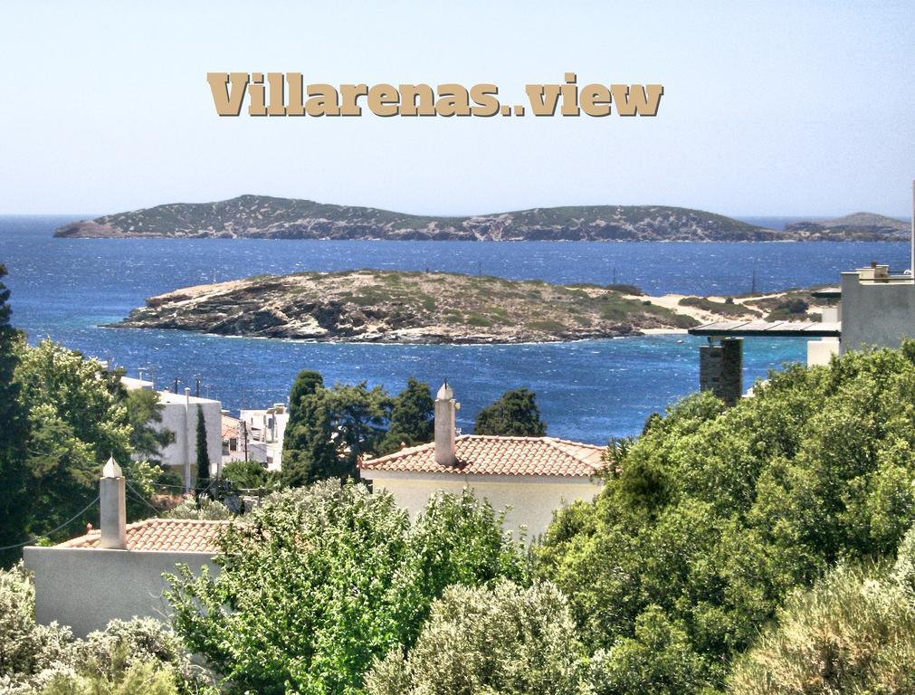 Villa Rena Aparthotel 3*