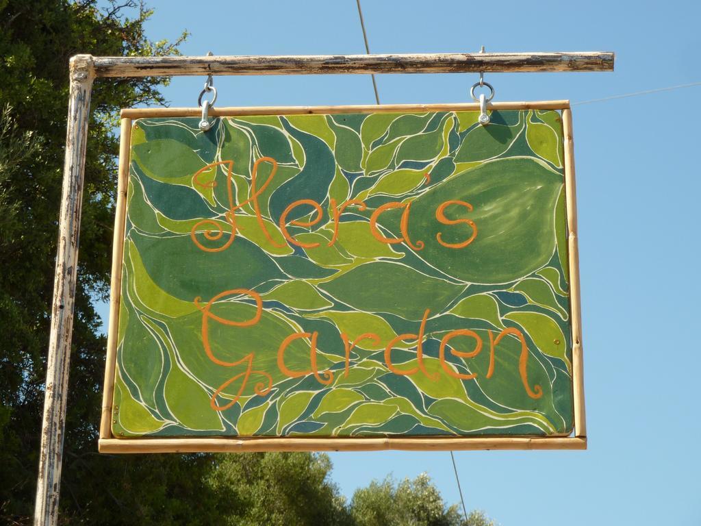 Heras Garden Vasiliki (Lefkada)