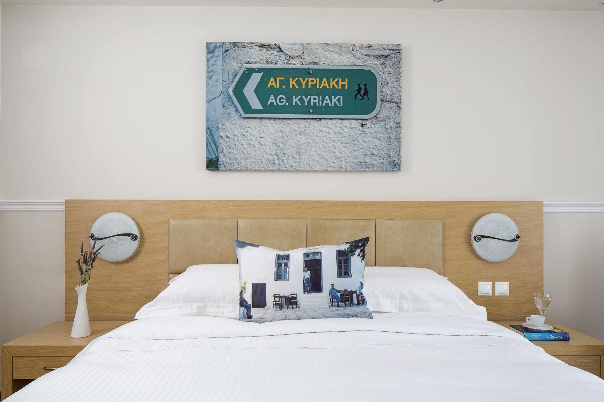 Lagos Mare 4*
