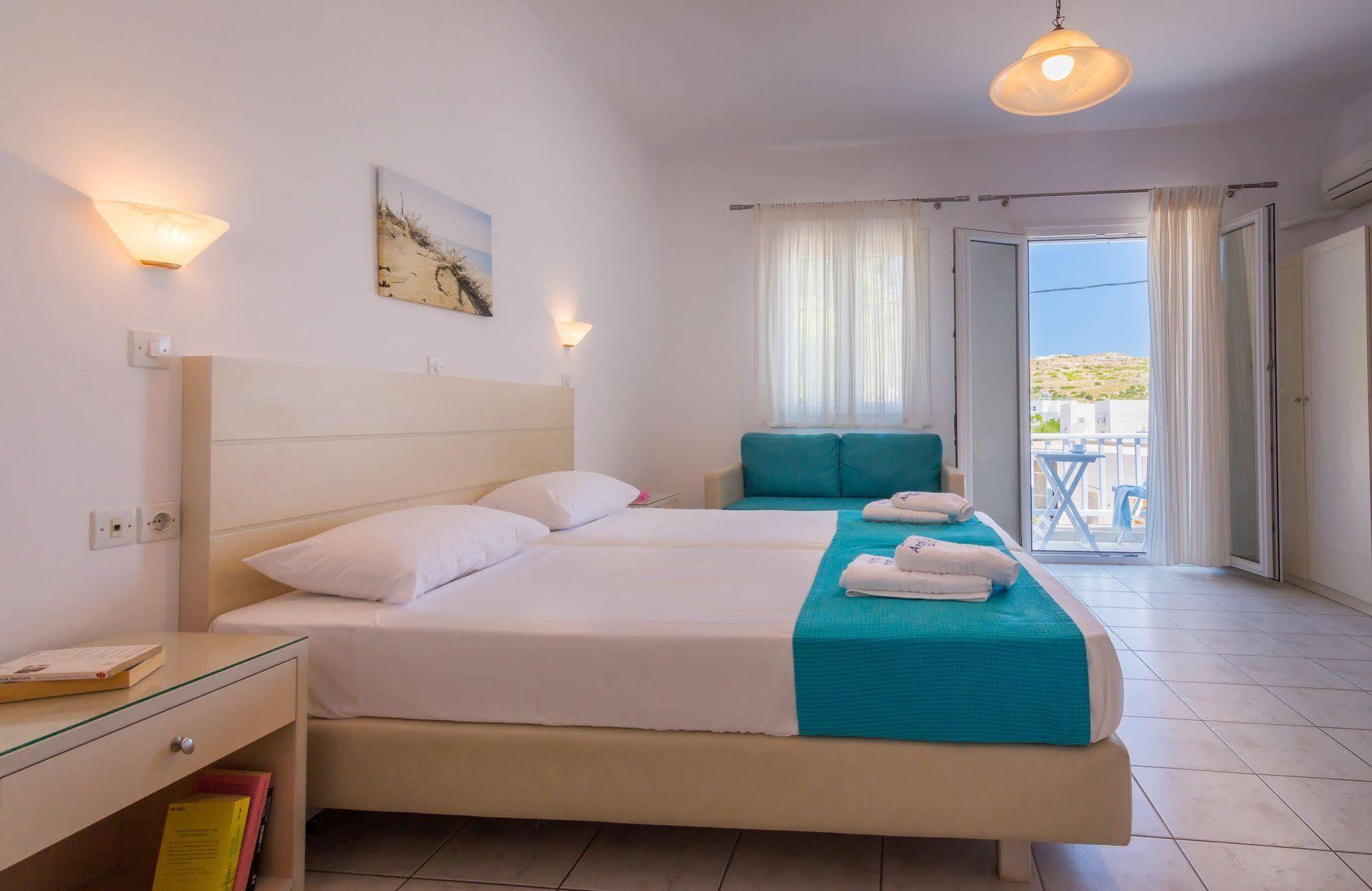 Hotel Aeolis