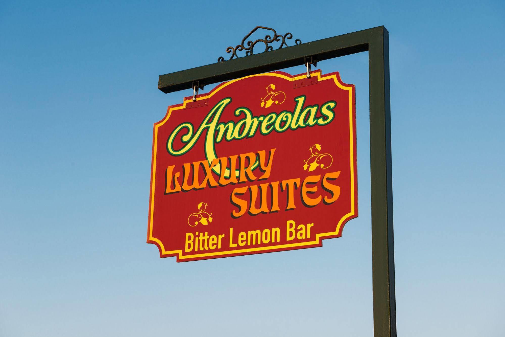 Andreolas Luxury Aparthotel Tsilivi (Zakynthos)