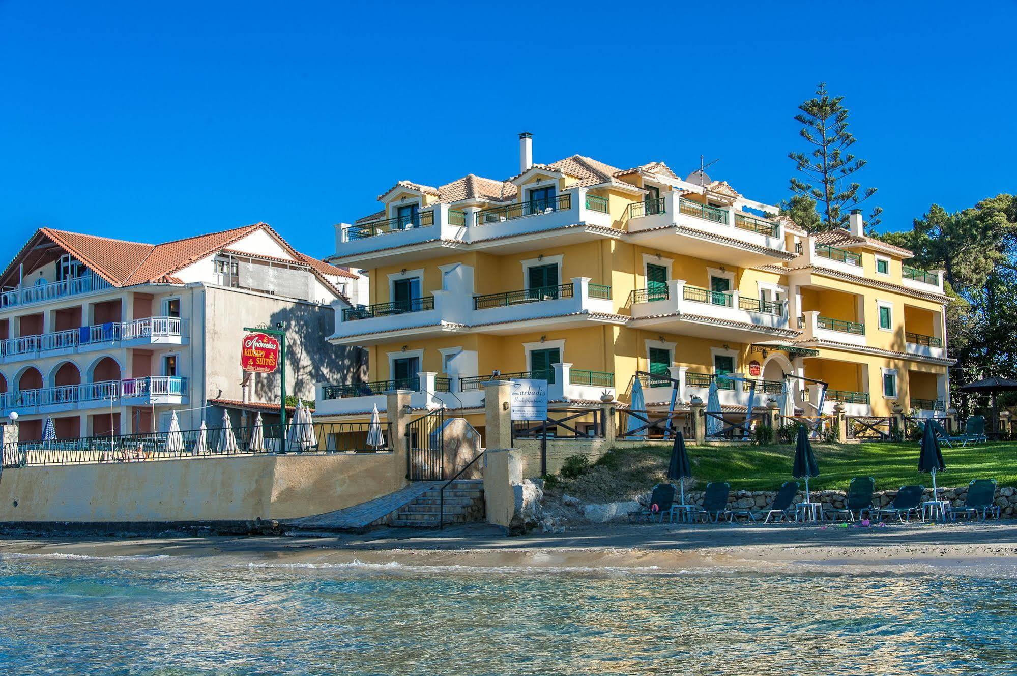Andreolas Luxury Aparthotel 4*
