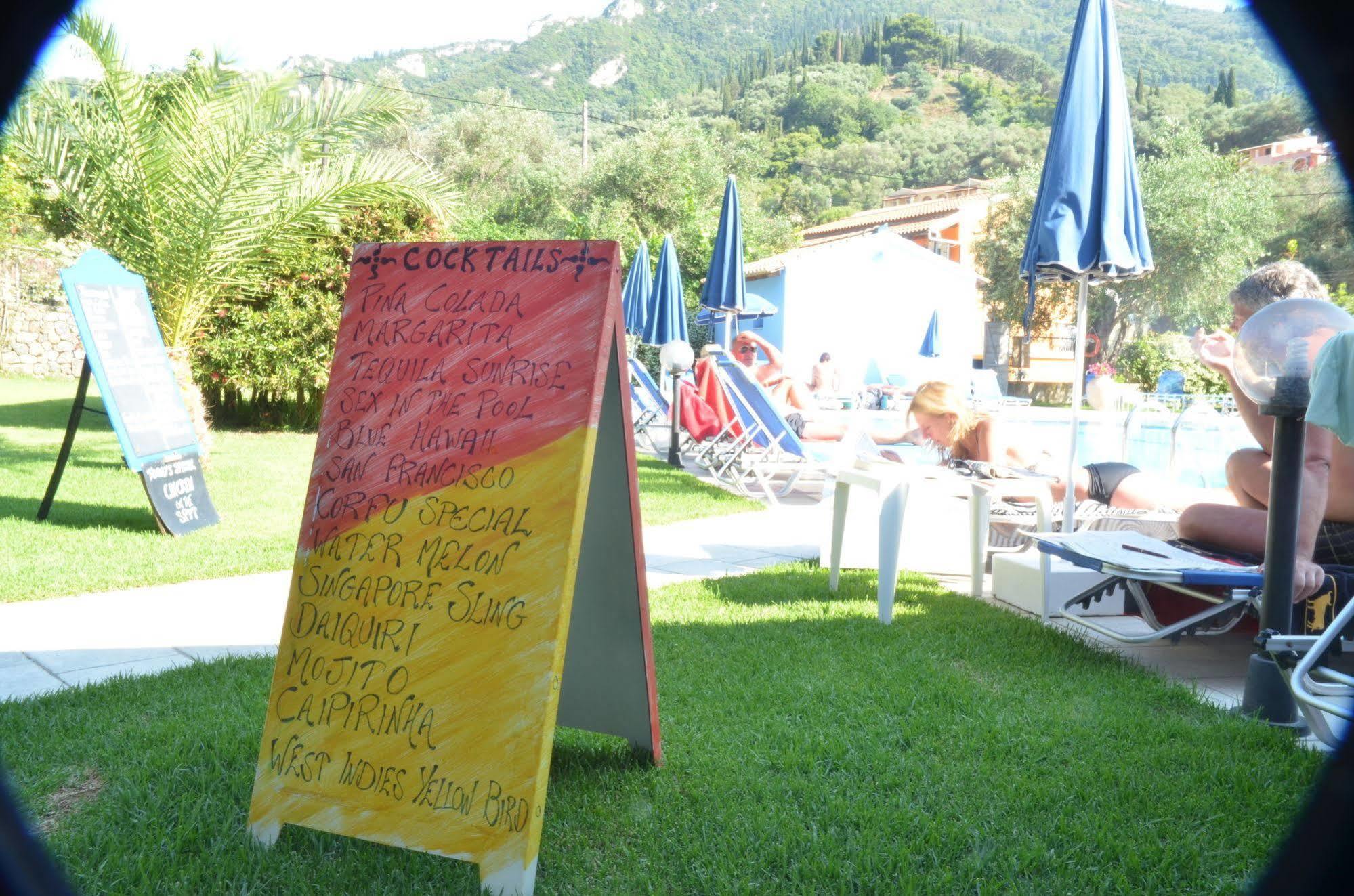 Aparthotel Irene Agios Gordios (Corfu)
