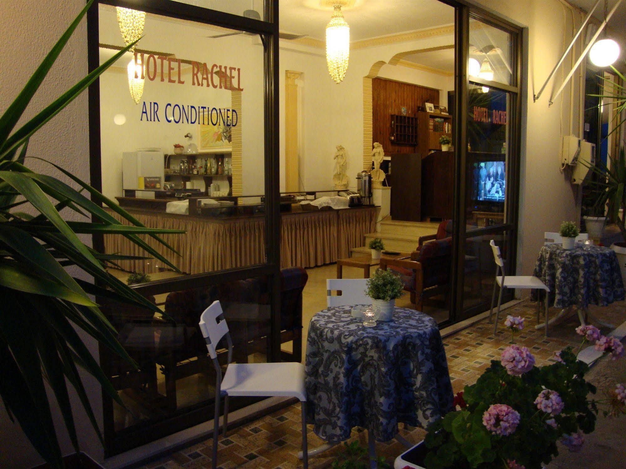 Hotel Rachel *
