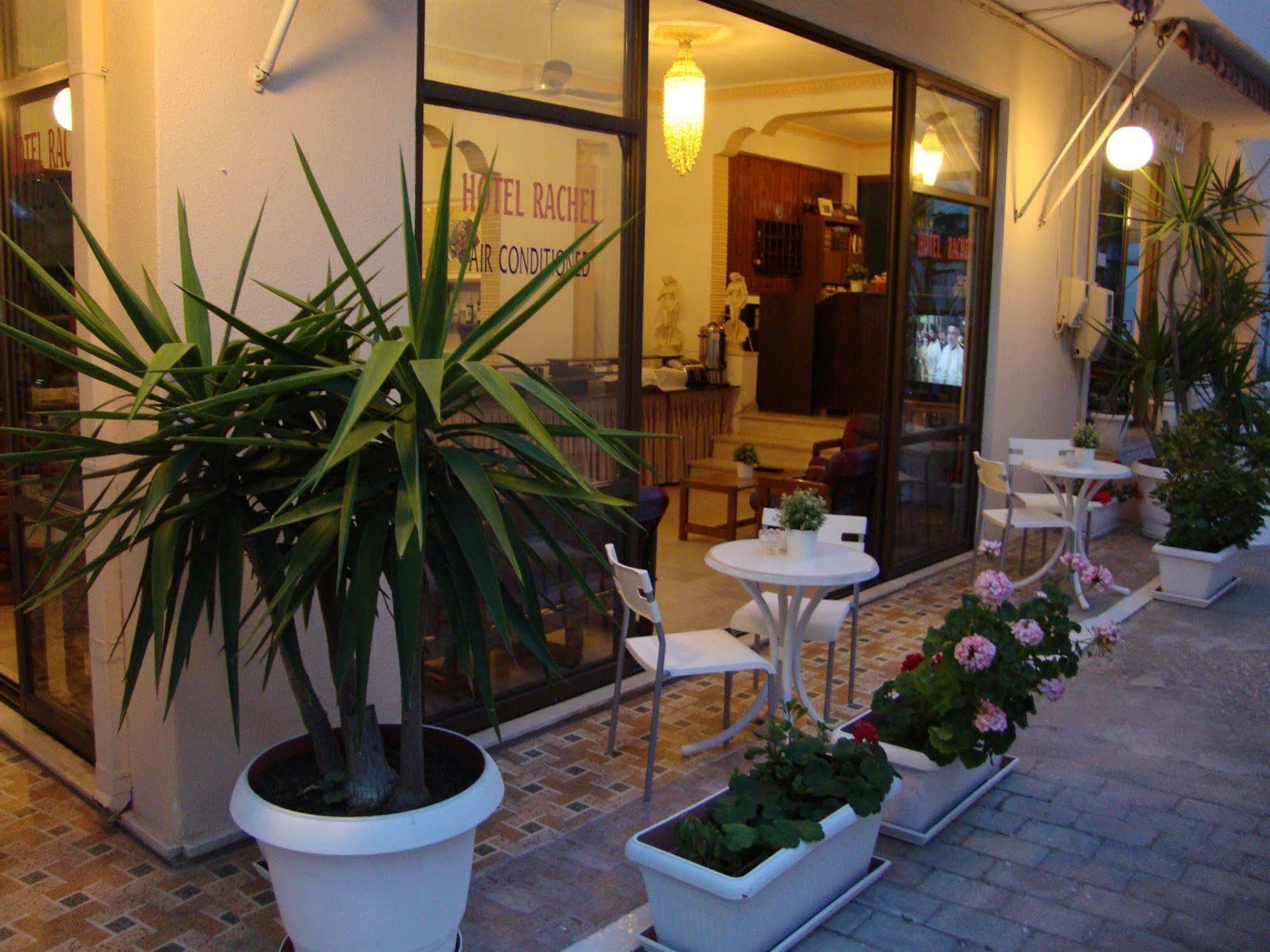 Hotel Rachel Agia Marina (Aegina)