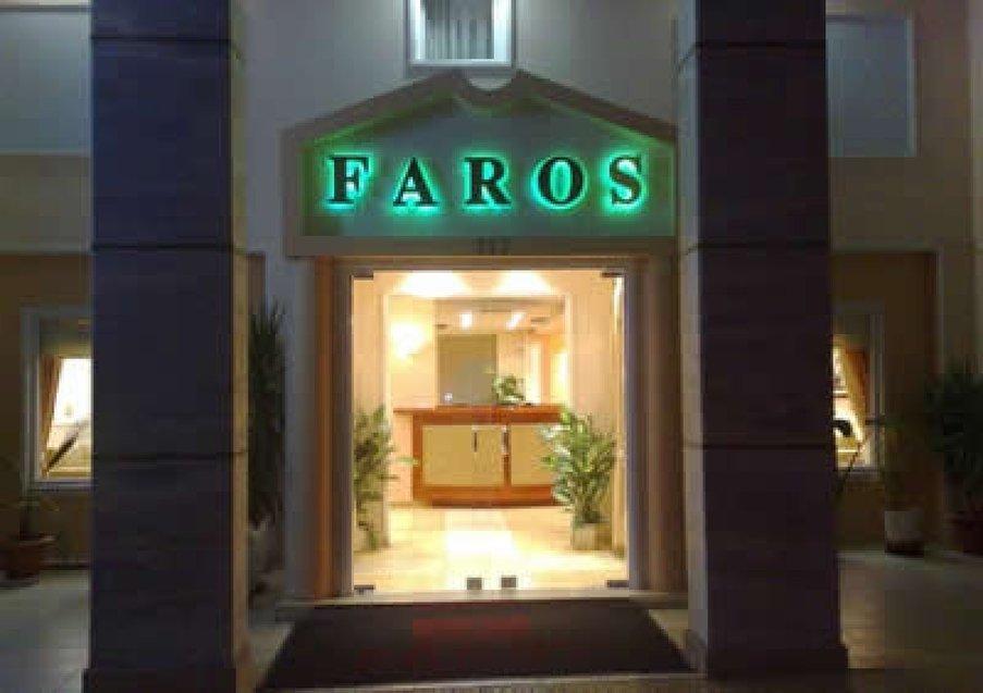 Hotel Faros Ii 2*