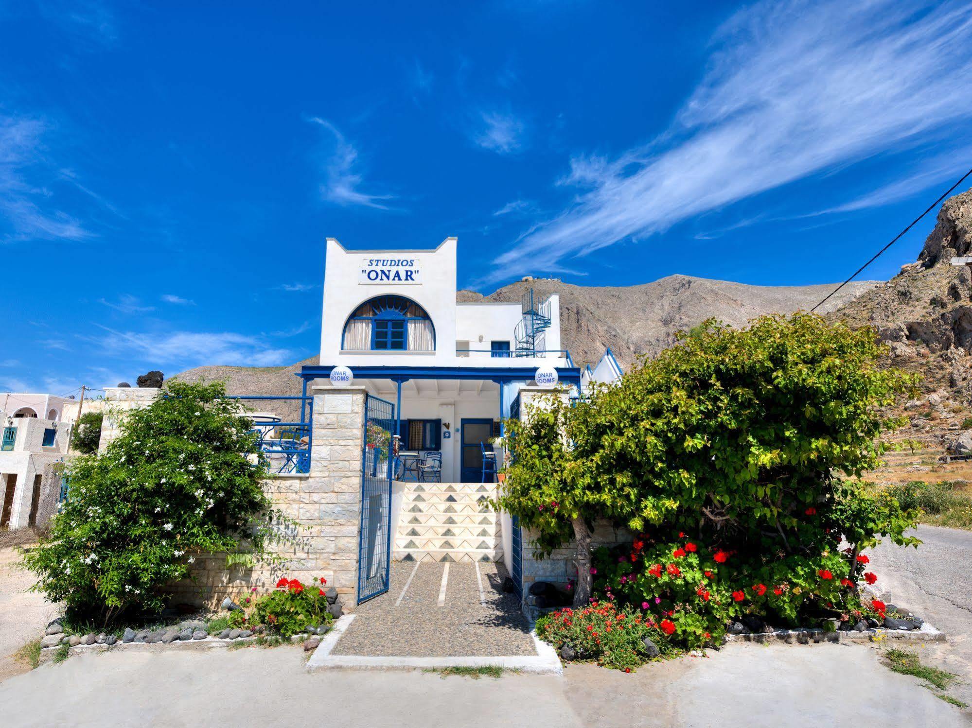 Aparthotel Onar & 2*