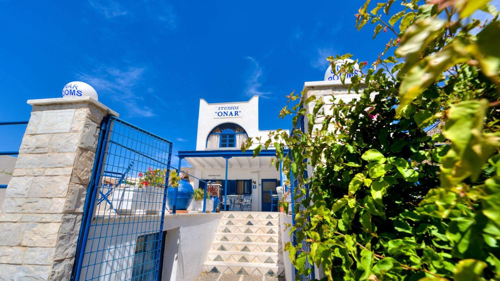Aparthotel Onar & 2*