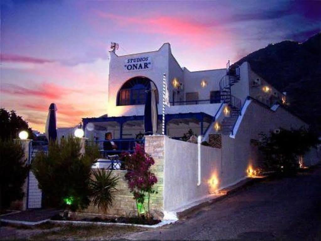 Aparthotel Onar & Perissa (Santorini)